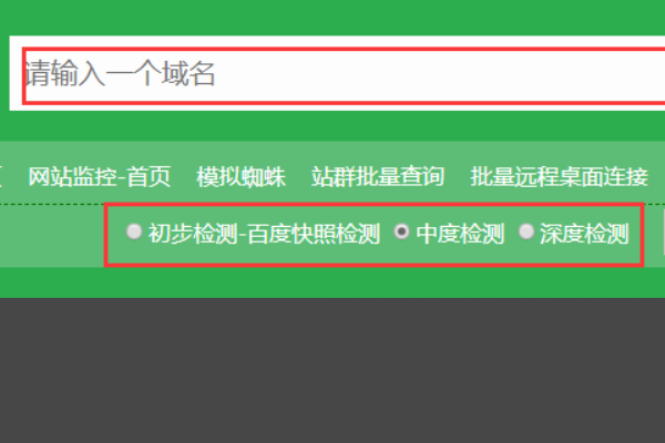dns被污染了怎么办,dns被污染了域名解析失败