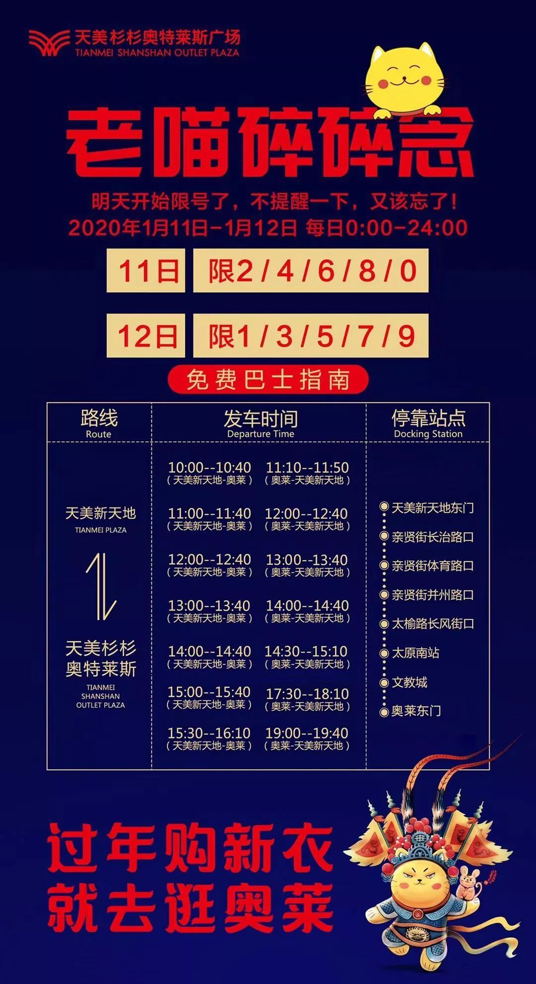 [2017年10月] hawkhost - 5折优惠/VPS/虚拟主机/闪购两天有效