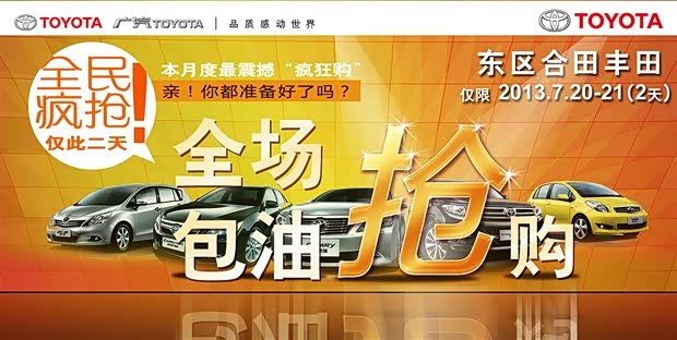 #万圣节# hostsailor - 5折优惠,全场VPS/荷兰/罗马尼亚/windows