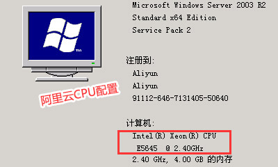 1qcloud -6.96美元/10T超大流量VPS云/1g内存/30gSSD/美国机房