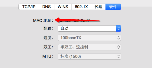 DNS服务器端口设置不当,会导致哪些网络问题?揭秘DNS端口配置疑问! 第3张 DNS服务器端口设置不当,会导致哪些网络问题?揭秘DNS端口配置疑问! 第3张