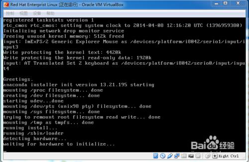 Linux如何访问挂载点?
