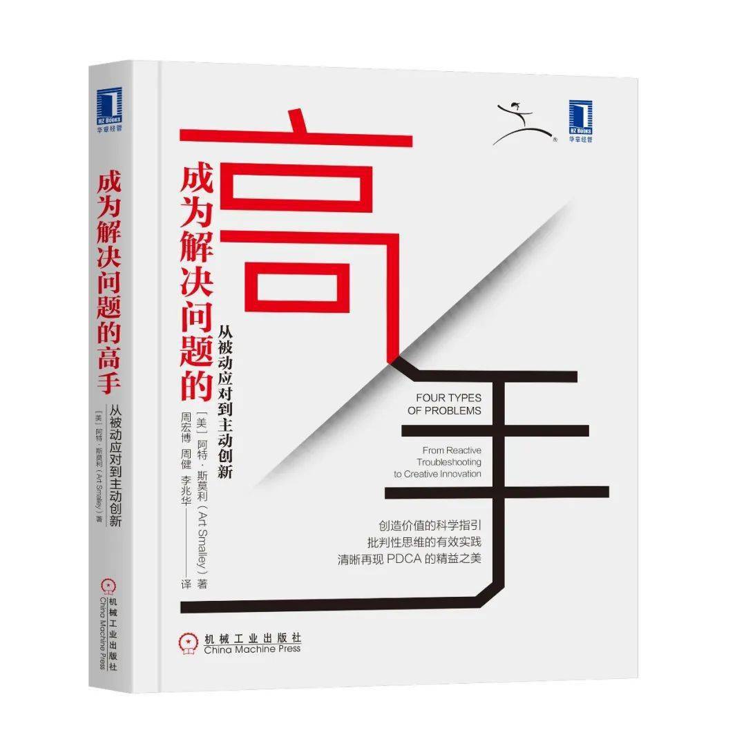 公有云的书,这本书为何成为云计算领域争议焦点?