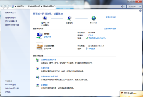 戴尔服务器连不上网怎么解决?