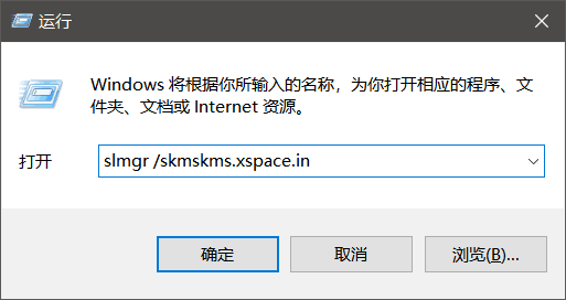 为何服务器操作系统无法激活?激活码缺失背后真相揭秘! 第2张 为何服务器操作系统无法激活?激活码缺失背后真相揭秘! 第2张