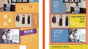 海报设计怎么用AI快速出多版本,AI海报设计 第1张 海报设计怎么用AI快速出多版本,AI海报设计 第1张