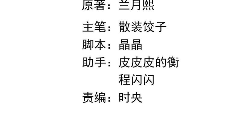 ‘公有言云敢不死’这句话出自何处?其深层含义是什么? 第1张 ‘公有言云敢不死’这句话出自何处?其深层含义是什么? 第1张