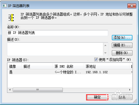 这份服务器收费文档涵盖了哪些具体介绍内容?揭秘内幕 第2张 这份服务器收费文档涵盖了哪些具体介绍内容?揭秘内幕 第2张