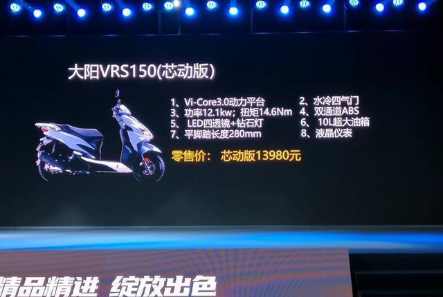 #便宜VPS# hiformance - 超高性价比VPS/OpenVZ+KVM/4个机房+Windows