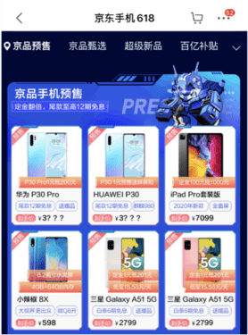 dedipath -圣诞促销,全场5折/超高配VPS/5T流量起/月付低至$2.5