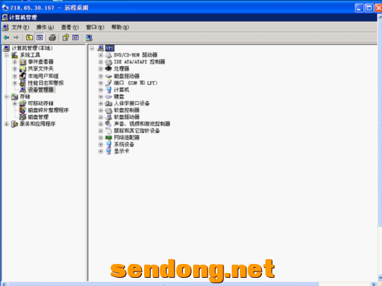 HostUS - 圣诞促销/超大内存VPS+存储VPS+SSL证书等/9个可选机房