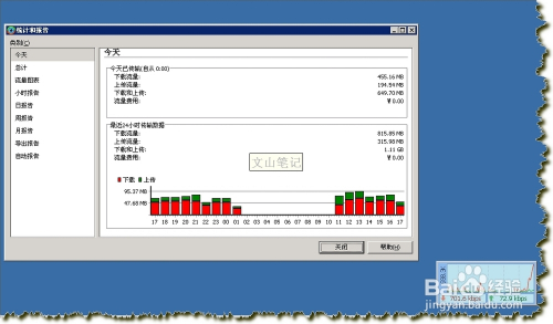 hiformance - VPS低至$10年/KVM/1T流量/5机房/windows/#送双倍资源中#
