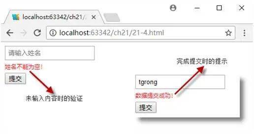 简单的注册登录java代码怎么写