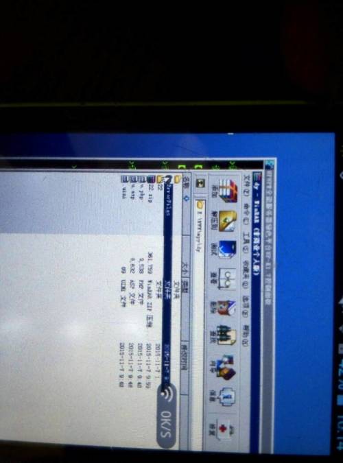 vandweb台湾VPS简单测评,宏远电讯机房