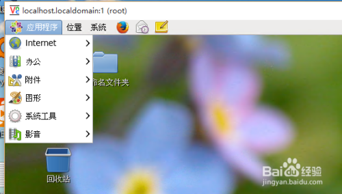 Linux怎么快速查看内存大小