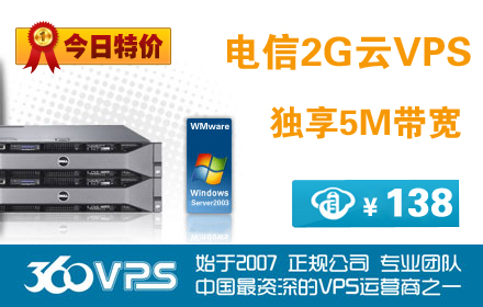 pumpcloud - 香港动态VPS ,动态IP,100M~1Gbps带宽不限流量