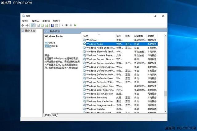 java下载微信语音文件怎么打开 第2张 java下载微信语音文件怎么打开 第2张