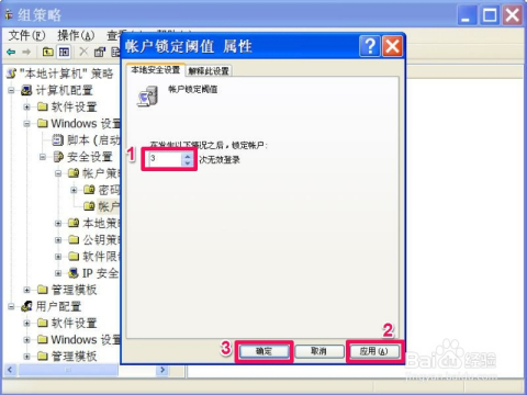 phpadmin登录服务器失败怎么办?忘记密码如何重置登录?