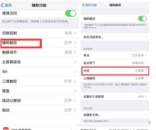 滚动截屏图片怎么识别文字,手机截图文字提取技巧