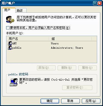 群管理为何不能随意删除成员?权限限制背后的深层原因是什么? 第2张 群管理为何不能随意删除成员?权限限制背后的深层原因是什么? 第2张