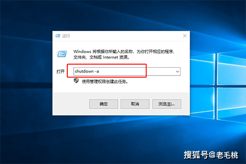 javaw.exe 怎么关闭 第1张 javaw.exe 怎么关闭 第1张