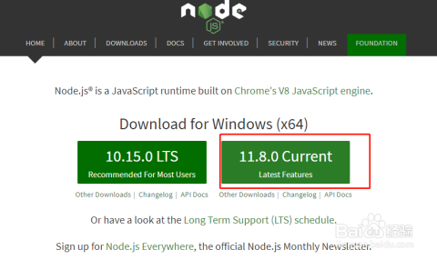 #推荐# anynode - 年付$12，256M内存起，KVM虚拟VPS，5机房 [支付宝]