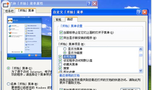 pg数据库安装界面卡住一直不动怎么办? 第3张 pg数据库安装界面卡住一直不动怎么办? 第3张