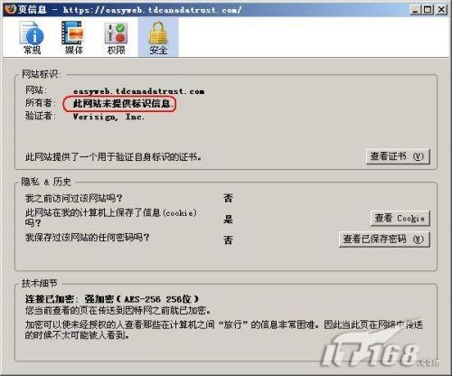 Firefox浏览器如何高效解析JavaScript?深入探讨其内部机制与优化策略