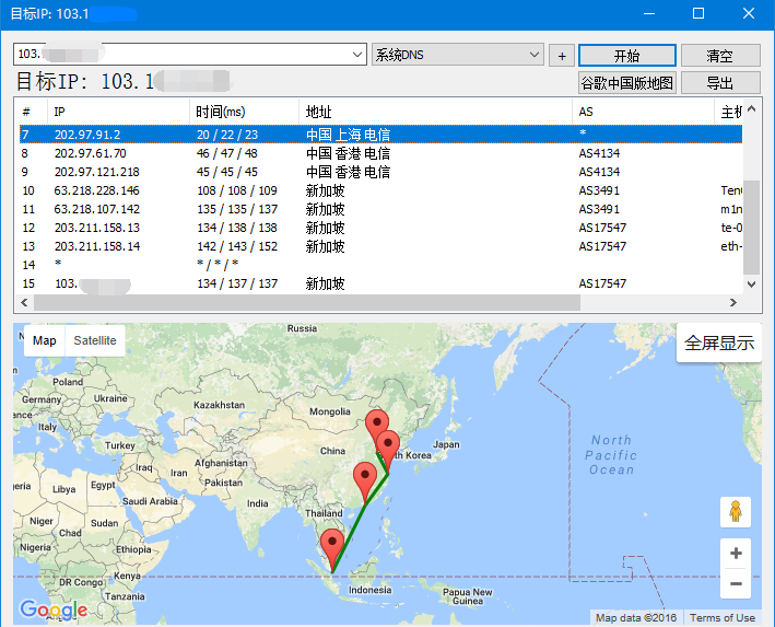 hostmybytes -亚洲优化线路VPS,KVM虚拟,年付$11,支付宝