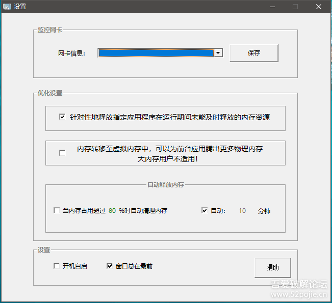 #大流量VPS# 1Qcloud -$7/Xen/1g内存/30g硬盘/10T流量/美国盐湖城