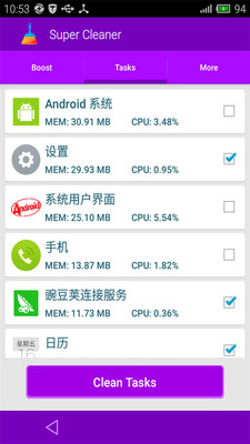 澳大利亚VPS:$46年付/KVM/4g内存/30gNVMe/1Gbps带宽