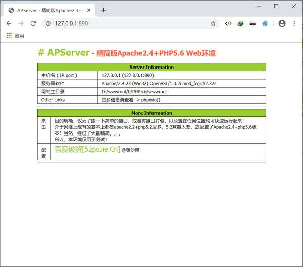 ispserver:俄罗斯VPS、俄罗斯服务器,不限流量,PayPal付款
