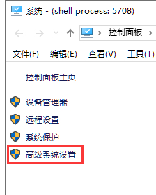 cxf环境变量配置报错怎么办,cxf环境变量配置 第1张 cxf环境变量配置报错怎么办,cxf环境变量配置 第1张