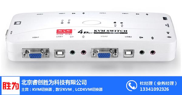vmbox - 永久5折/KVM虚拟VPS/月付$2.5起/免费送2张野卡