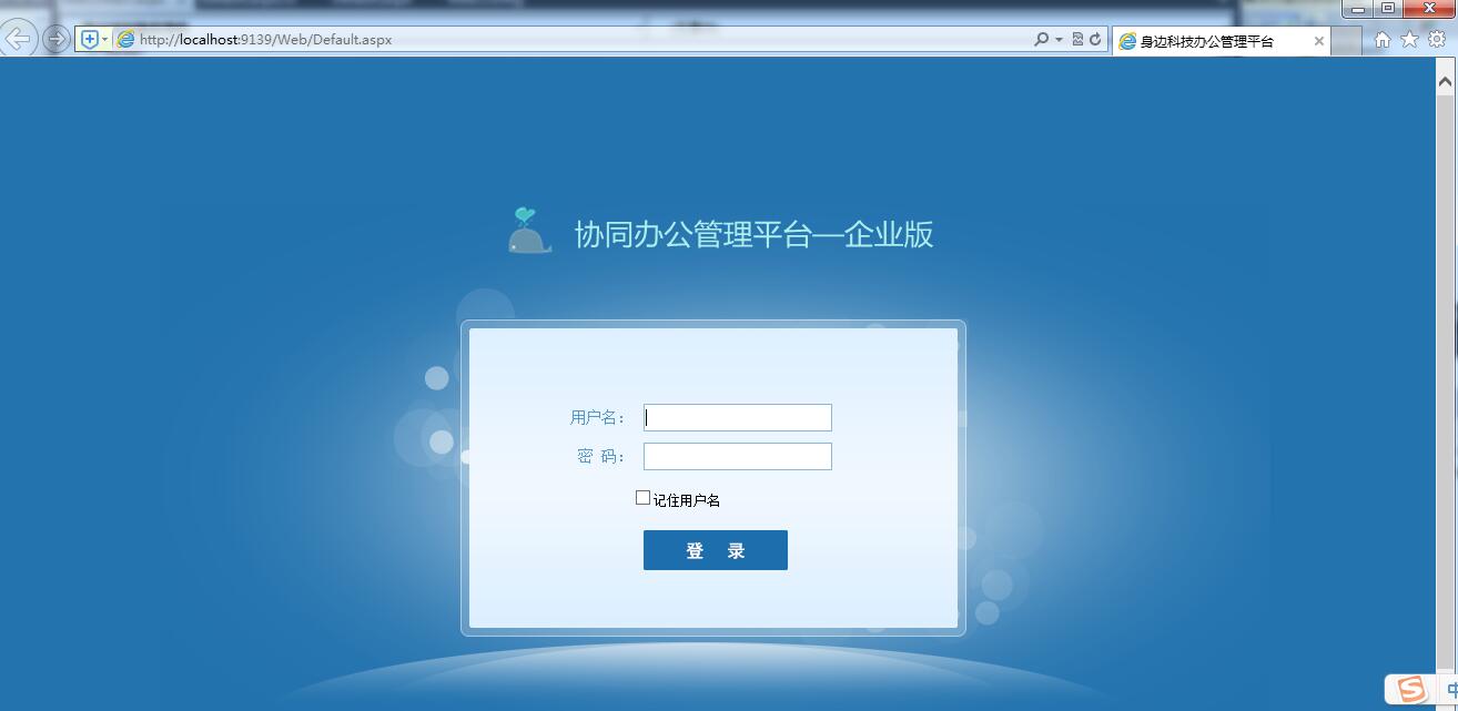 Java客户管理类如何编写