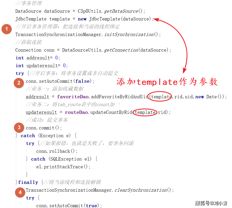 Java项目中常见异常类型有哪些,如何高效处理和优化?