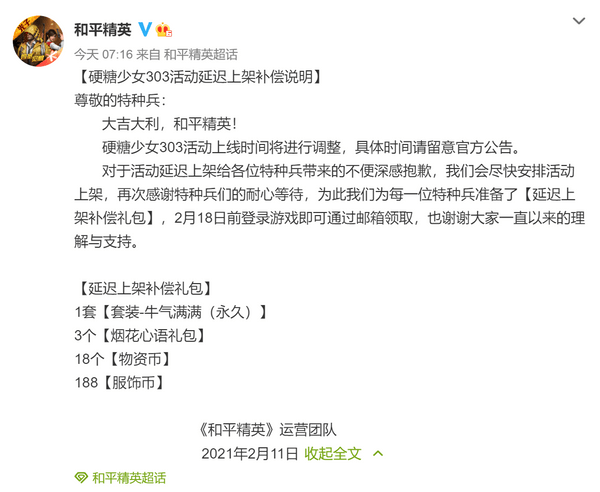 心灵家园永久域名是什么,心灵家园永久域名 第1张 心灵家园永久域名是什么,心灵家园永久域名 第1张