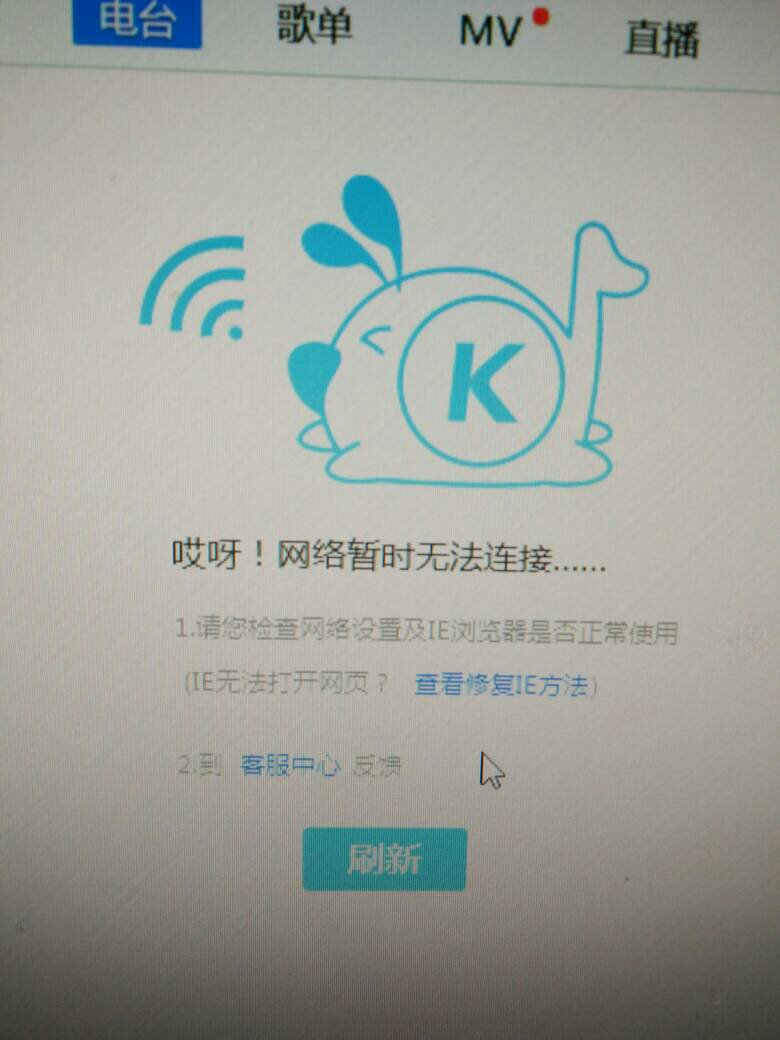 wifi究竟属于哪种网络类型?其原理和应用又是什么?