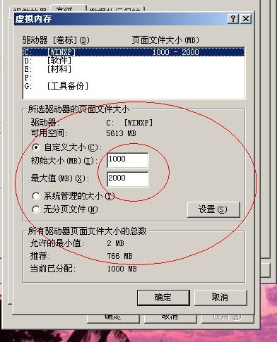 quadhost - £15/年,256M内存KVM虚拟VPS,自定义ISO