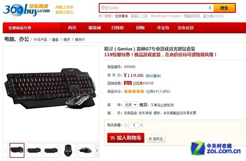 nfphosting - 低价KVM虚拟VPS促销,甩卖OpenVZ,支付宝
