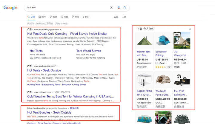 谁在掌控whois查询域名信息查询?揭秘域名背后的真实主人! 第1张 谁在掌控whois查询域名信息查询?揭秘域名背后的真实主人! 第1张