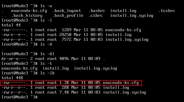 Linux怎么查看根目录命令? 第2张 Linux怎么查看根目录命令? 第2张