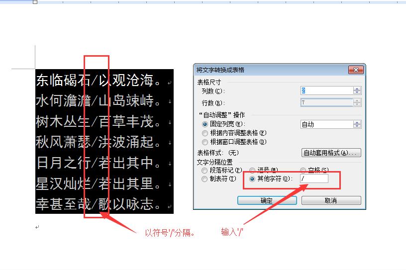 Java中字符转换成数字的方法有哪些?详细步骤和示例讲解?