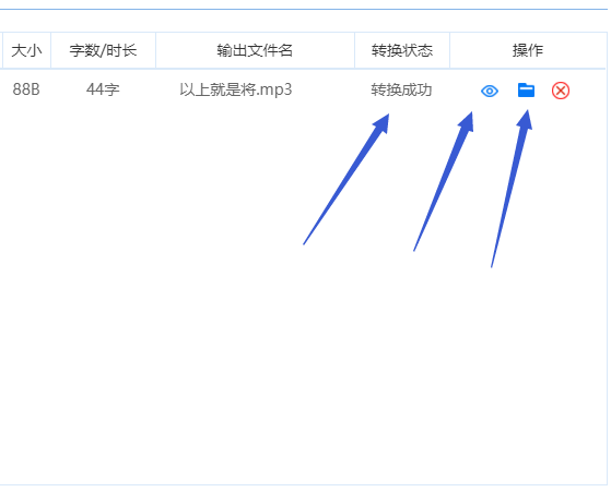 Java中字符转换成数字的方法有哪些?详细步骤和示例讲解?