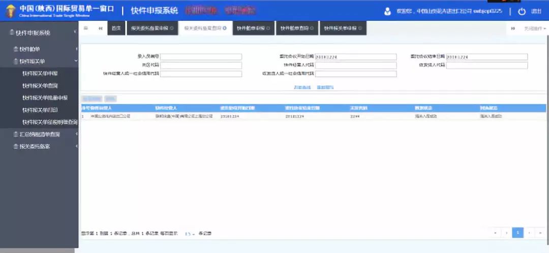 如何通过Java编程实现并显示一个简洁的图形用户界面窗口?