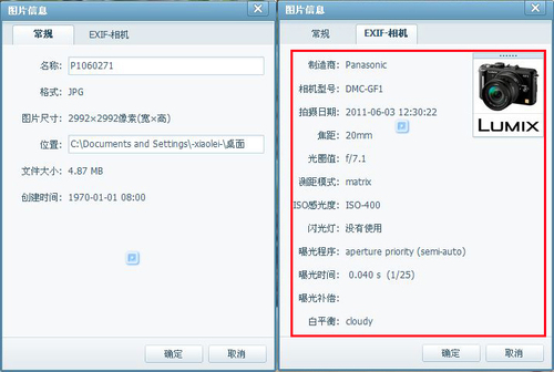 如何通过Java编程实现并显示一个简洁的图形用户界面窗口?