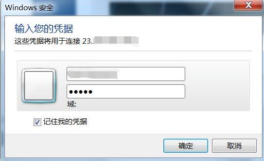 教程:搬瓦工VPS换机房,给bandwagonhost切换机房