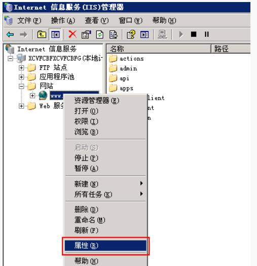 #便宜VPS# cloudcone -$2.5/月,KVM/1g内存/50g硬盘/2T流量