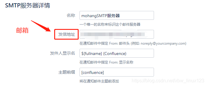 为何邮件服务器普遍选择设在美国?背后原因揭秘 第3张 为何邮件服务器普遍选择设在美国?背后原因揭秘 第3张