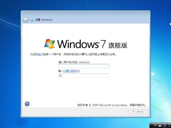 xp系统硬件配置要求是什么？升级或兼容性有何疑问？